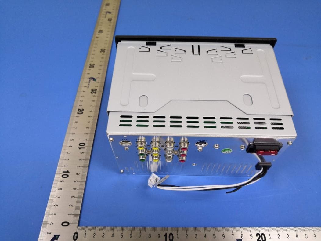 Car Media Receiver - FCC ID 2AFXA-AVM700UI - FengShun Peiying Electro-Acoustic Co., Ltd
