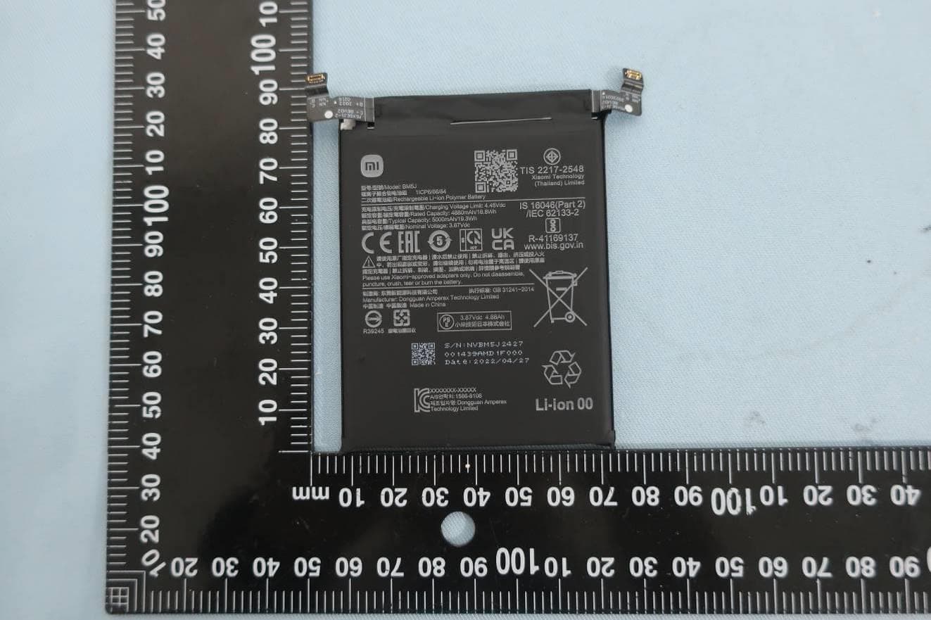 Mobile Phone - FCC ID 2AFZZ1212UG - Xiaomi Communications Co., Ltd.