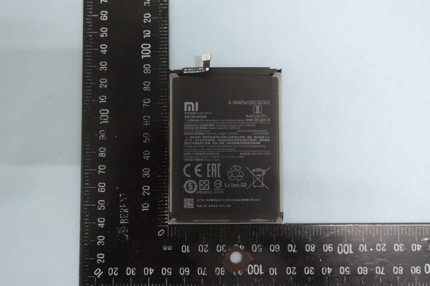 Mobile Phone (LTE/WCDMA/GSM/BT/WIFI) - FCC ID 2AFZZJ15SS - Xiaomi Communications Co., Ltd.