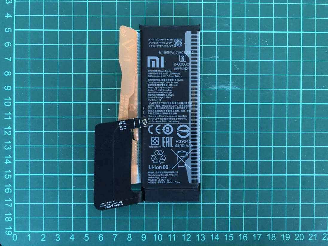 Mobile Phone (LTE/WCDMA/GSM/BT/WIFI/NFC/Qi) - FCC ID 2AFZZJAG - Xiaomi Communications Co., Ltd.