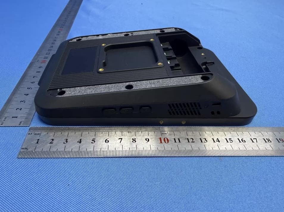 Payment Terminal - FCC ID 2AG6N-P2R - Fujian LANDI Commercial Equipment Co.,Ltd.