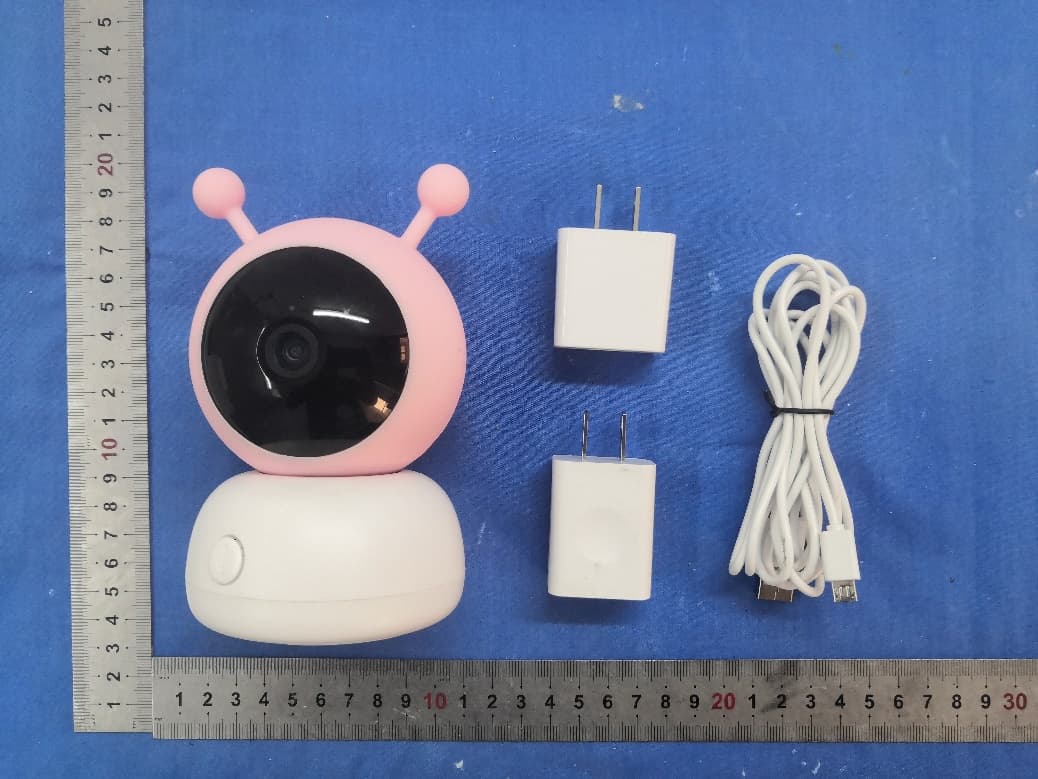 Baby Monitor - FCC ID 2AG7C-BABY2S - Hangzhou Meari Technology Co., Ltd.