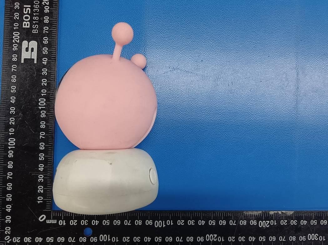Baby Monitor - FCC ID 2AG7C-BABY2T - Hangzhou Meari Technology Co., Ltd.