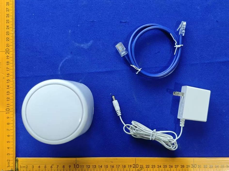 Base Station - FCC ID 2AG7C-BASE5 - Hangzhou Meari Technology Co., Ltd.