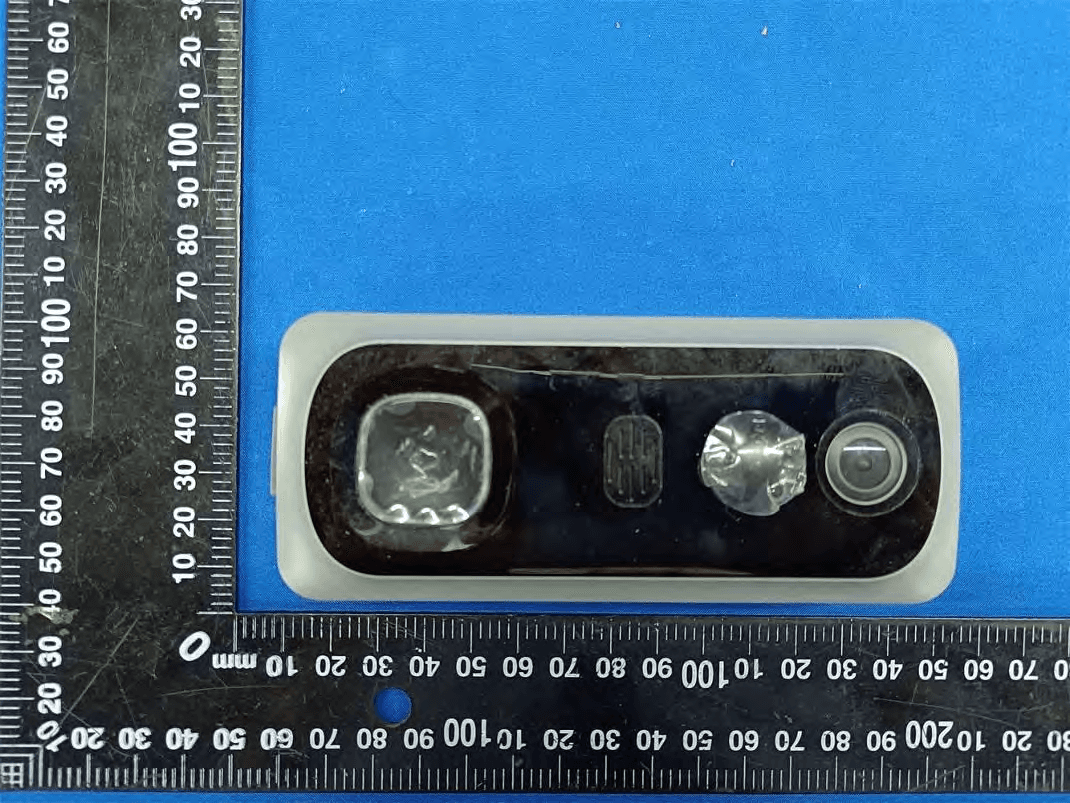 Wireless DoorBell - FCC ID 2AG7C-BELL7T - Hangzhou Meari Technology Co., Ltd.