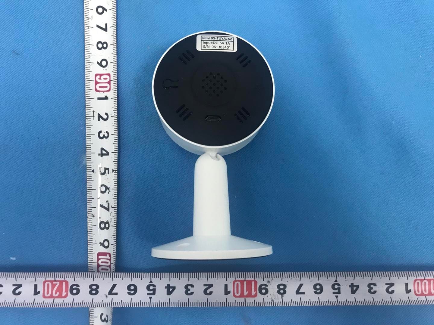 IP CAMERA - FCC ID 2AG7C-MINI8 - Hangzhou Meari Technology Co., Ltd.