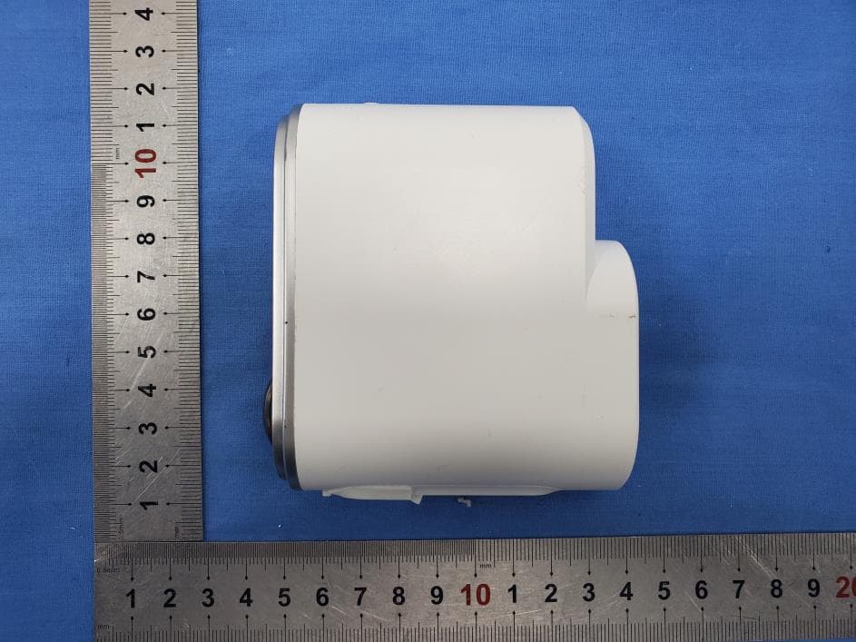 BATTERY CAMERA - FCC ID 2AG7C-SNAP12S - Hangzhou Meari Technology Co., Ltd.
