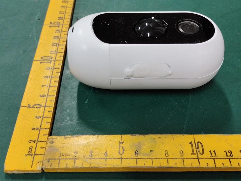 BATTERY CAMERA - FCC ID 2AG7C-SNAP20GA - Hangzhou Meari Technology Co., Ltd.
