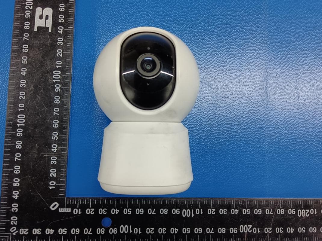 IP CAMERA - FCC ID 2AG7C-SPEED12-A5 - Hangzhou Meari Technology Co., Ltd.