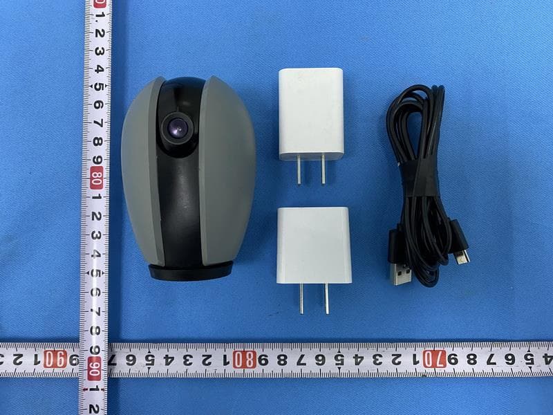 IP CAMERA - FCC ID 2AG7C-SPEED4 - Hangzhou Meari Technology Co., Ltd.