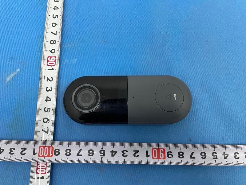 Wireless DoorBell - FCC ID 2AG7CBELL5 - Hangzhou Meari Technology Co., Ltd.