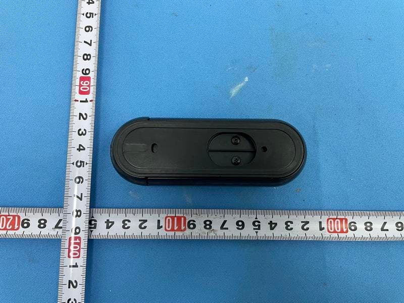 Wireless DoorBell - FCC ID 2AG7CBELL9 - Hangzhou Meari Technology Co., Ltd.