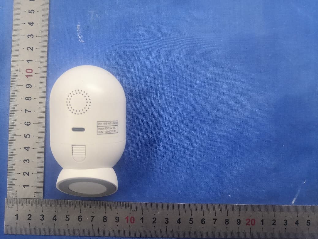 IP CAMERA - FCC ID 2AG7CMINI18 - Hangzhou Meari Technology Co., Ltd.