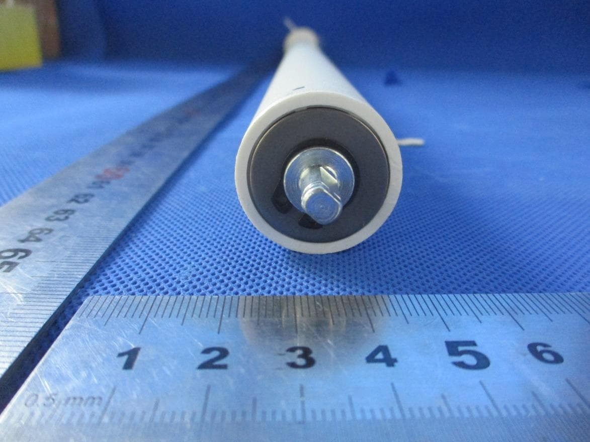 Li-ion 2.0Nm ARC Motor - FCC ID 2AGGZ003B9ACA4B - Rollease Acmeda Inc