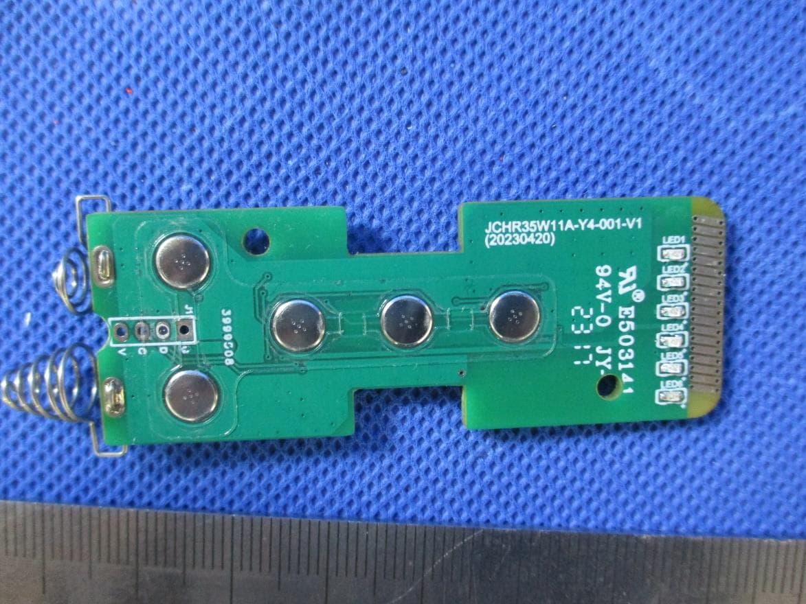5CH Remote Control - FCC ID 2AGGZ003B9ACA56 - Rollease Acmeda Inc
