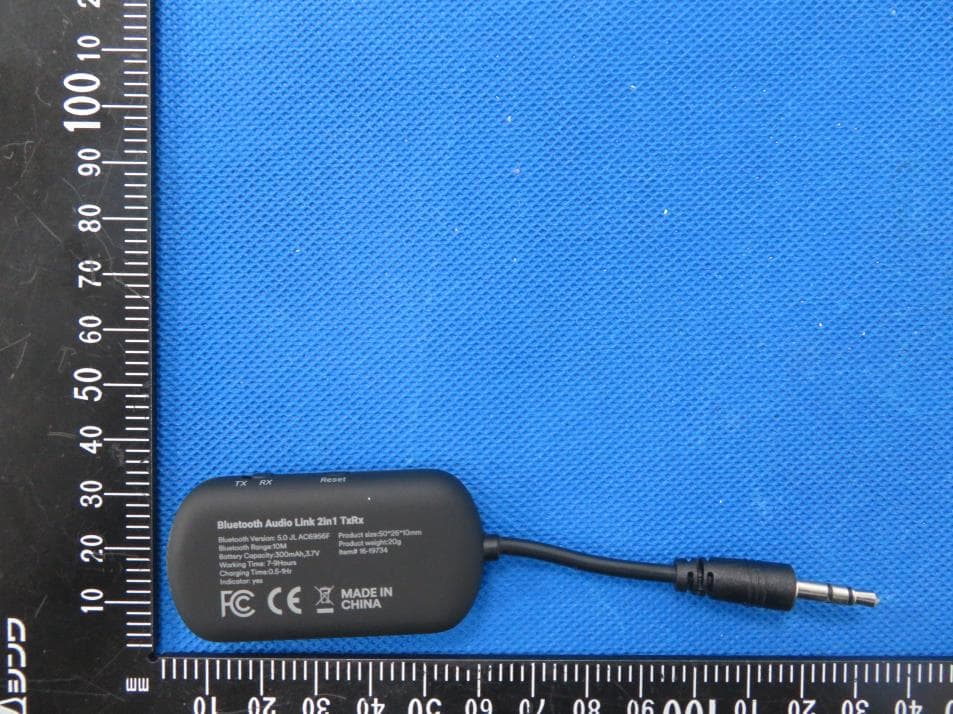 Vivint Adapter - FCC ID 2AGM7-1619734 - VOX MARKETING GROUP.