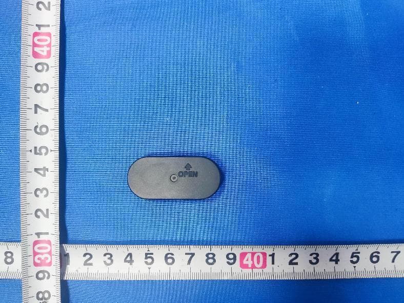 Tripod Selfie Stick - FCC ID 2AGNY-MS08 - Shenzhen Zhuo Er Photographic Equipment Co., Ltd