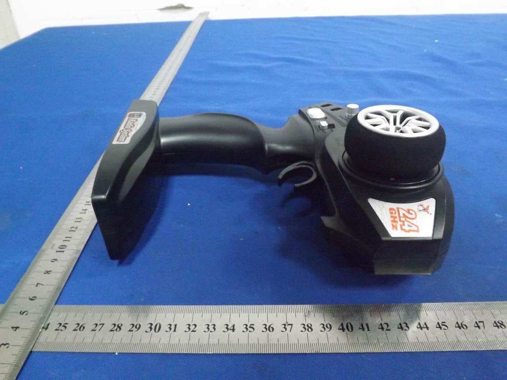 HIGH SPEED MODEL CAR - FCC ID 2AGOA-FY20151130 - FEIYUE TOYS FACTORY
