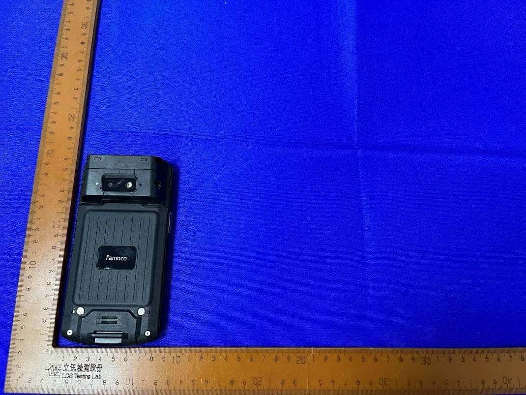 NFC Android Reader - FCC ID 2AGQIFX335 - FAMOCO SAS