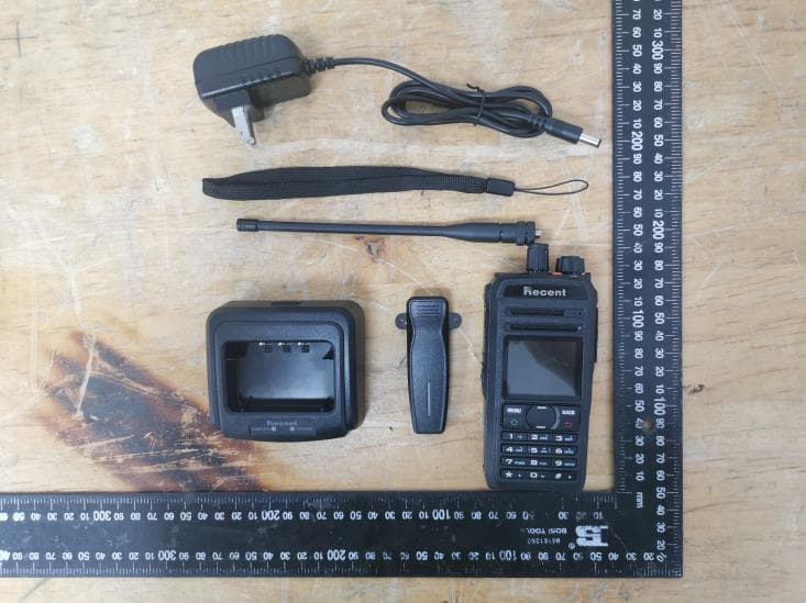 Dual Band Digital Two-Way Radio - FCC ID 2AGRS-569D - QuanzhouRisenElectronicsCo.,Ltd