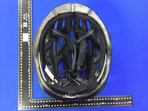 Turn Signal Helmet - FCC ID 2AGSK-LM - ZhaoQing Bo Han Sports Company Ltd.