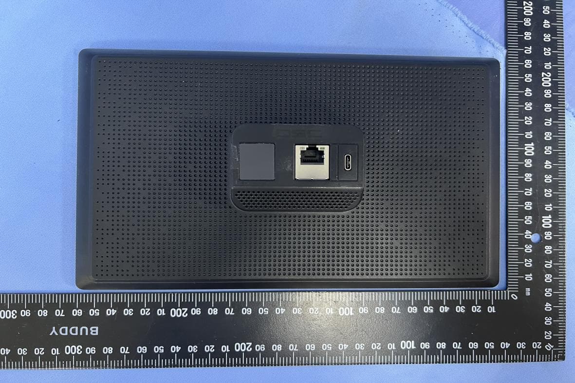 Touchscreen Controller - FCC ID 2AGTY-TSC-70-G3 - QSC, LLC