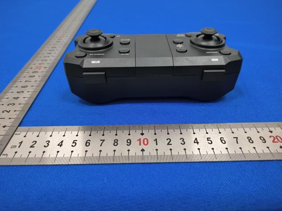 RC DRONE - FCC ID 2AGZ8DRWG534B - DOWELLIN TOYS FACTORY