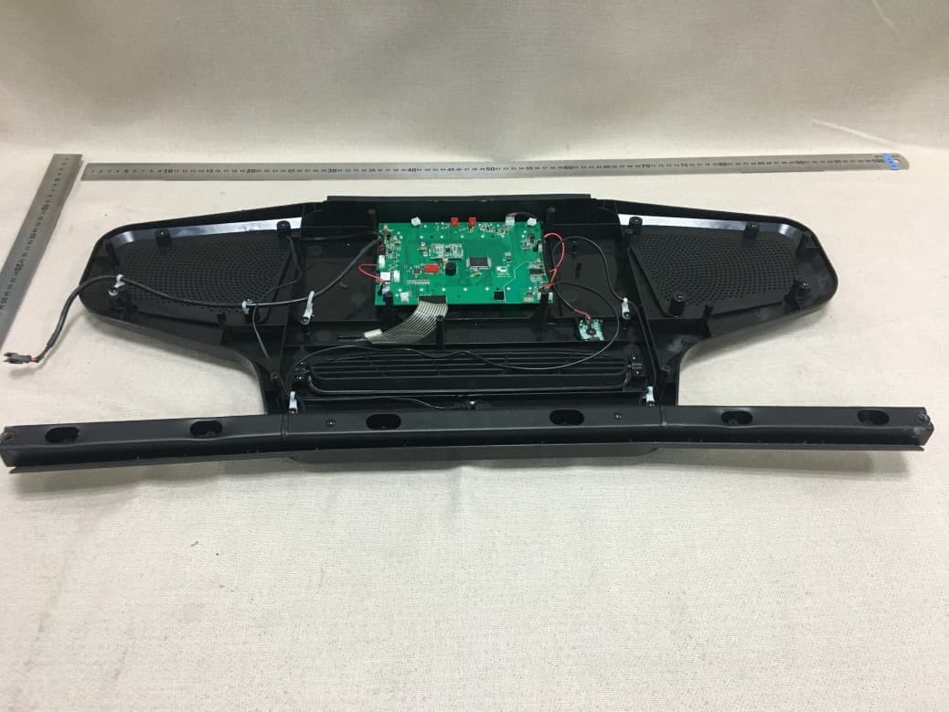 DOMYOS Fitness Treadmill - FCC ID 2AH2PT900C - DECATHLON USA LLC