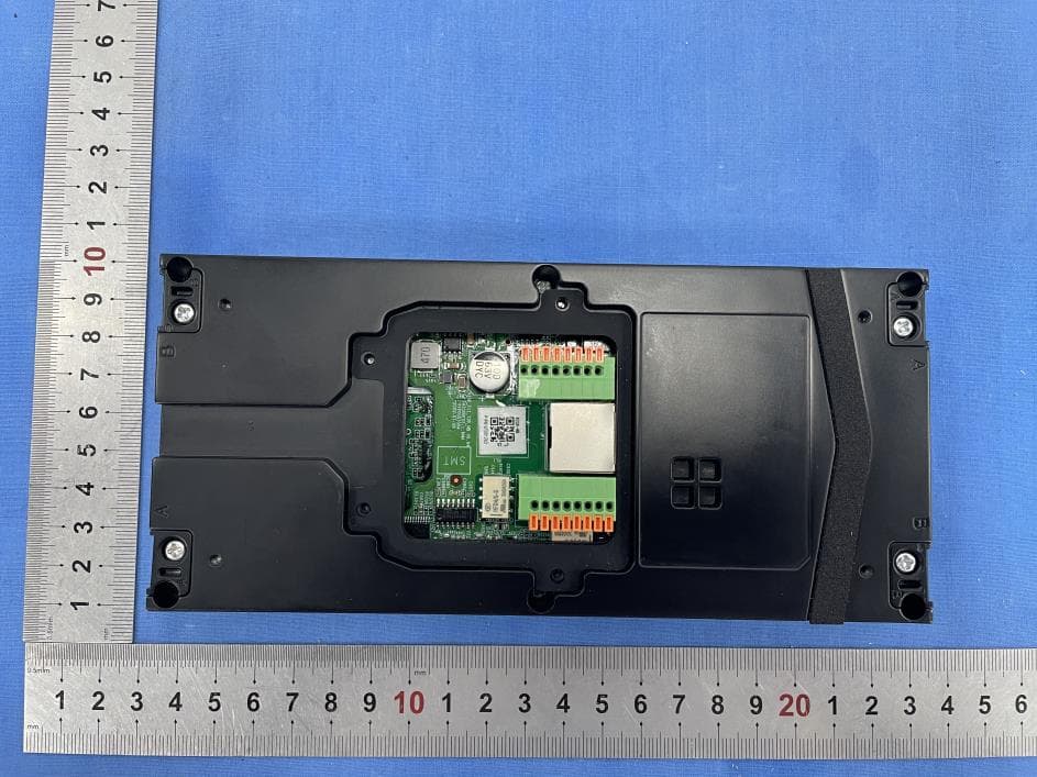 Door Phone - FCC ID 2AHCR-R20B - AKUVOX (XIAMEN) NETWORKS CO., LTD.