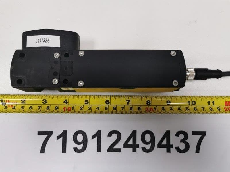 FLEXLOCK SYSTEM - FCC ID 2AHDRFXL1 - SICK AG