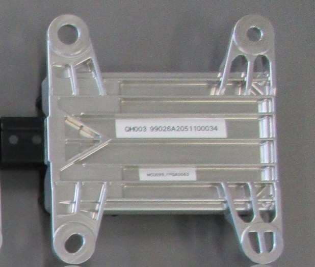 24GHz Short Range Multi Mode Radar - FCC ID 2AHE9-24GMMR20 - Furukawa Automotive Systems Inc.