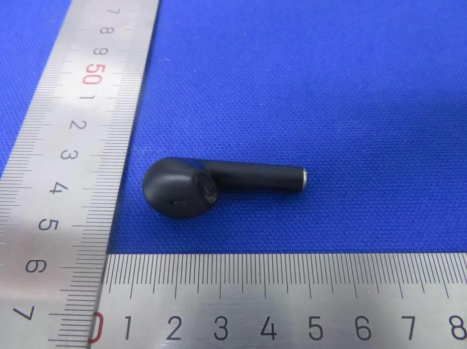 True Wireless Earphones - FCC ID 2AHHETWSEBV2PRM - THUMBS UP(UK)LTD