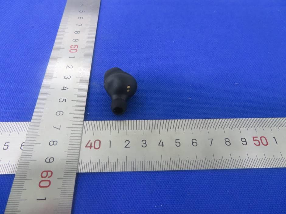True Wireless Earphones - FCC ID 2AHHETWSEBV3PRM - THUMBS UP(UK)LTD