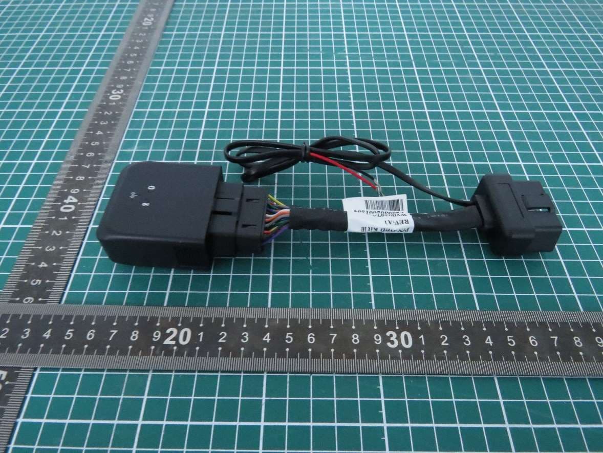 FJ2100MW - FCC ID 2AHRH-FJ2100 - Positioning Universal Inc