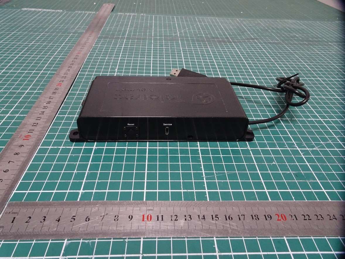 Vehicle Telematics Gateway - FCC ID 2AHRH-FT7200MW - Positioning Universal Inc