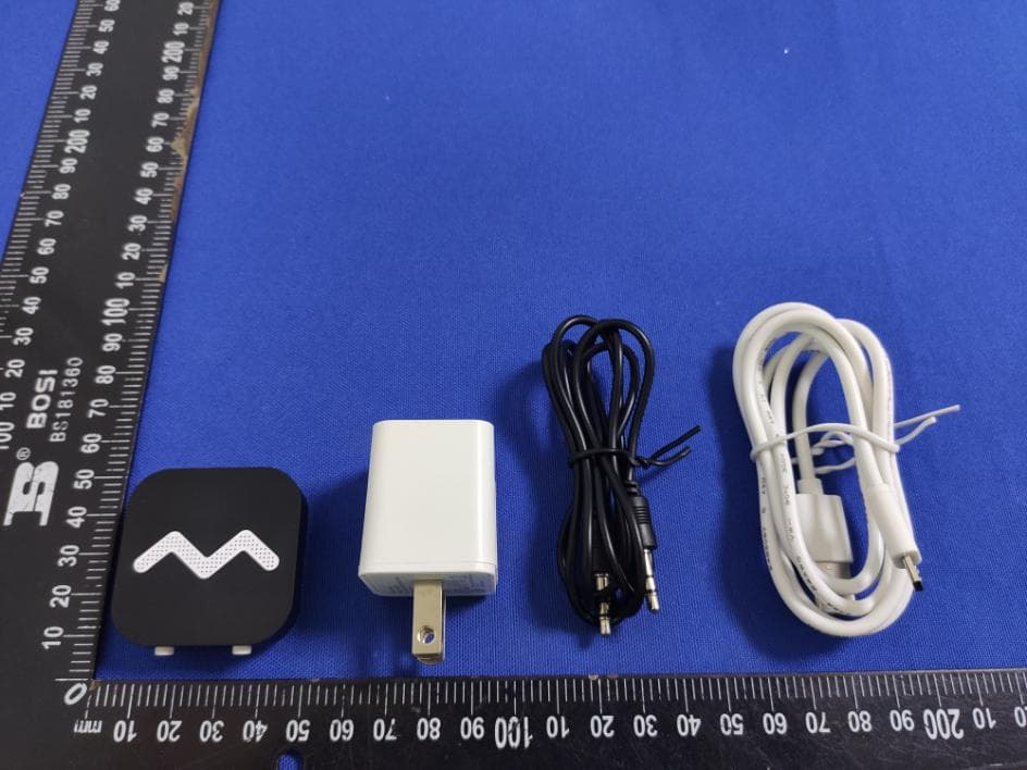 Hearing Amplifier & TV Listener - FCC ID 2AI4Q-TV002 - Xiamen New Sound Technology Co,. Ltd