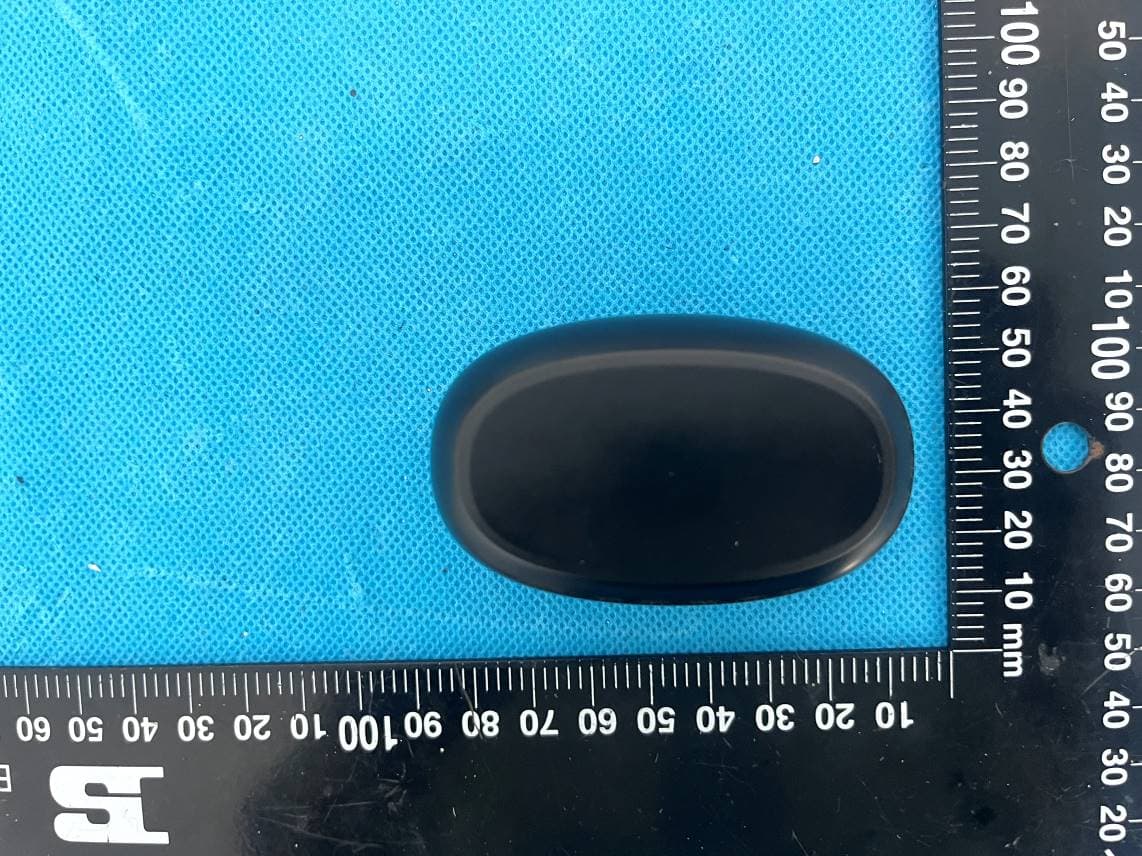 Poco MU - FCC ID 2AI4QPOCOMU-L - Xiamen New Sound Technology Co,. Ltd