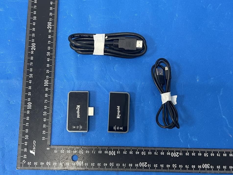 Wireless transmitter - FCC ID 2AI6Z-EC-TH26 - Shenzhen EC Technology Co., Ltd.