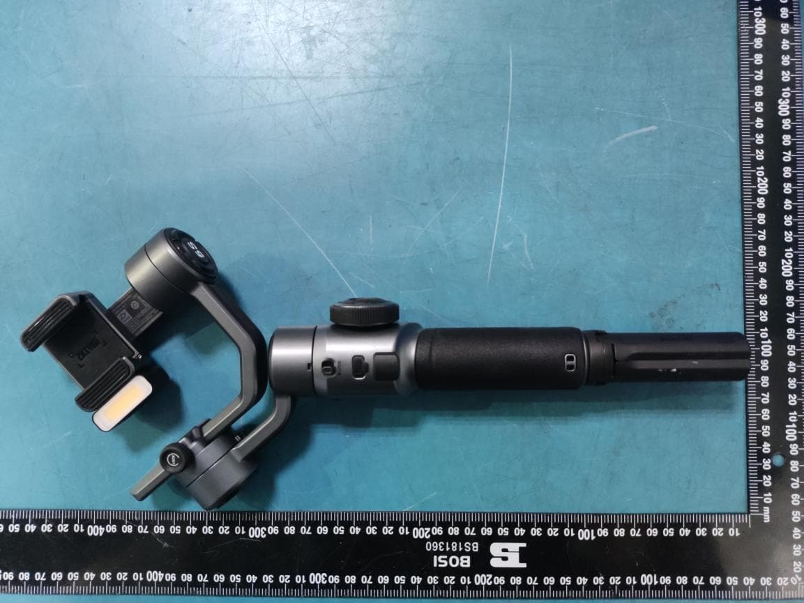 SMOOTH 5S - FCC ID 2AIHFZYSM118 - Guilin Zhishen Information Technology Co.,Ltd.