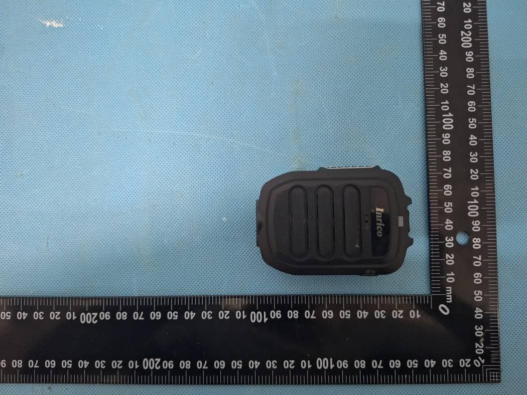 Wireless RSM - FCC ID 2AIV6-B06 - Inrico Technologies Co.,Ltd