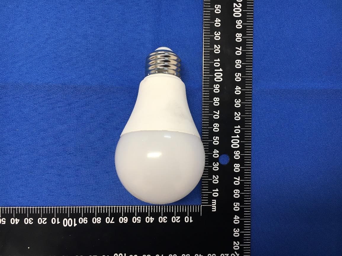 LED lamp - FCC ID 2AJ3WEBEQPW26 - ZHEJIANG EBOY TECHNOLOGY CO., LTD.