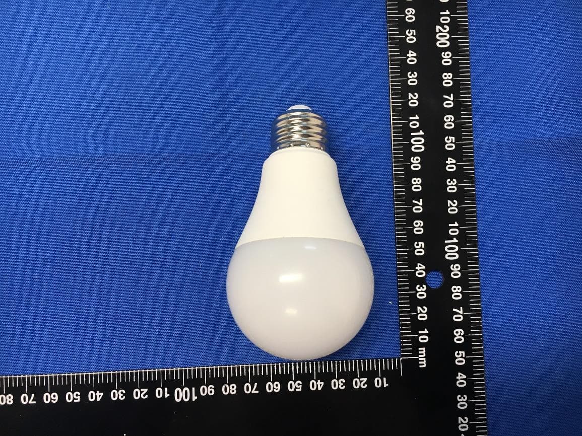 LED lamp - FCC ID 2AJ3WEBEQPW32 - ZHEJIANG EBOY TECHNOLOGY CO., LTD.