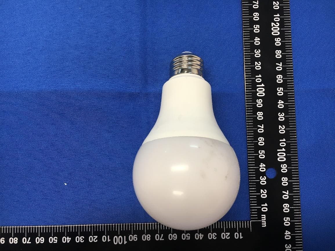 LED lamp - FCC ID 2AJ3WEBEQPW34 - ZHEJIANG EBOY TECHNOLOGY CO., LTD.