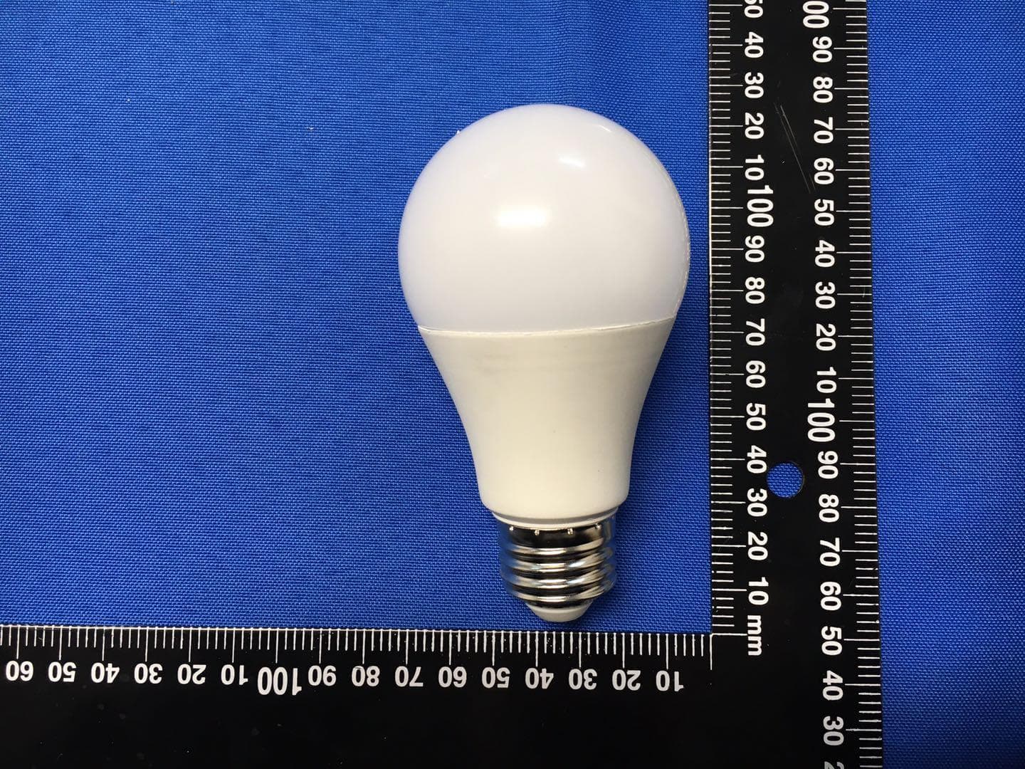 LED lamp - FCC ID 2AJ3WEBEQPW69 - ZHEJIANG EBOY TECHNOLOGY CO., LTD.