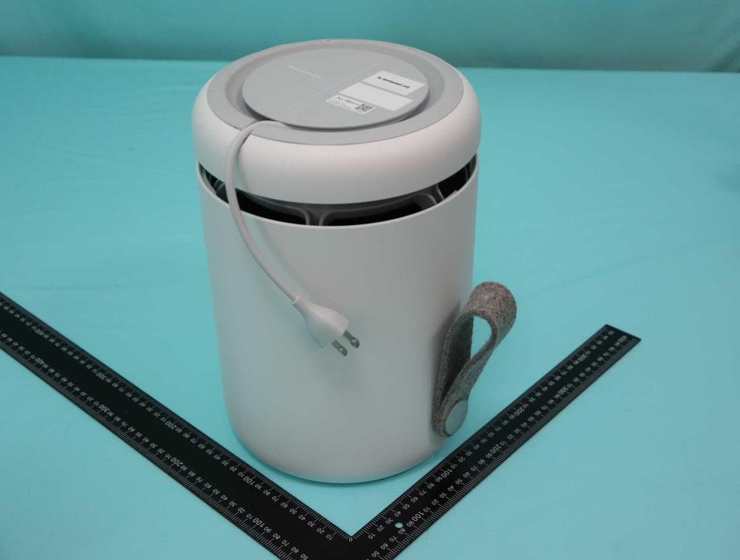 Air Mini(+) - FCC ID 2AJ7M-MN1H - Molekule Inc.