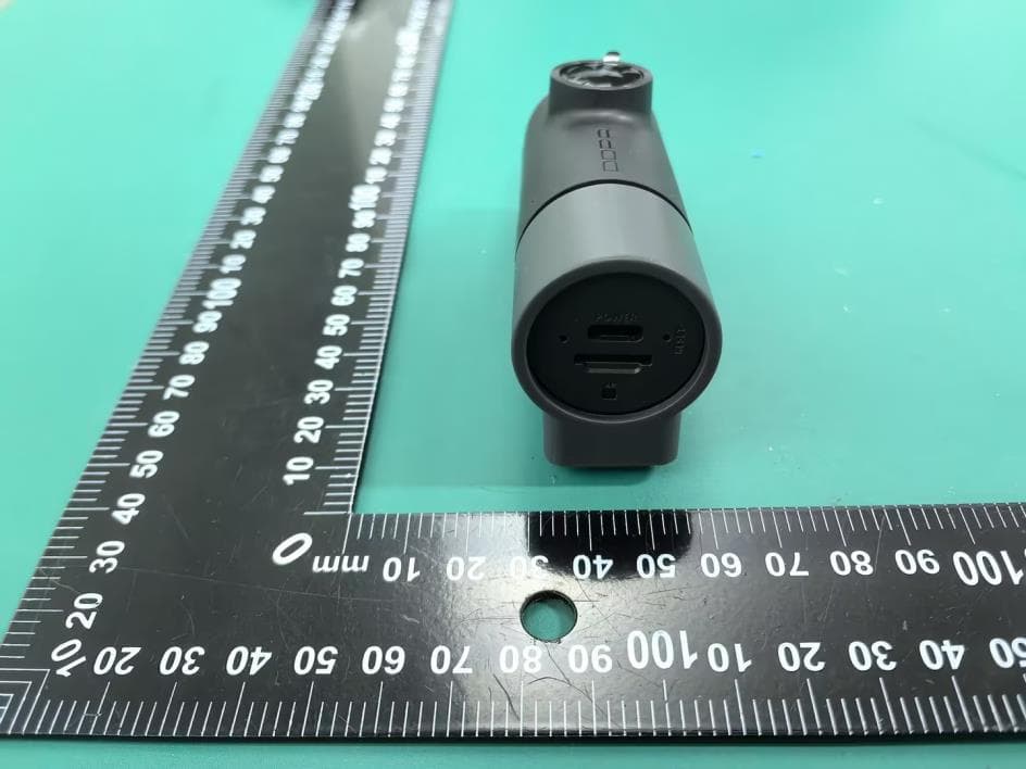 Dash Cam - FCC ID 2AJFX-DM2505A - DDPAI Technology Co., Ltd