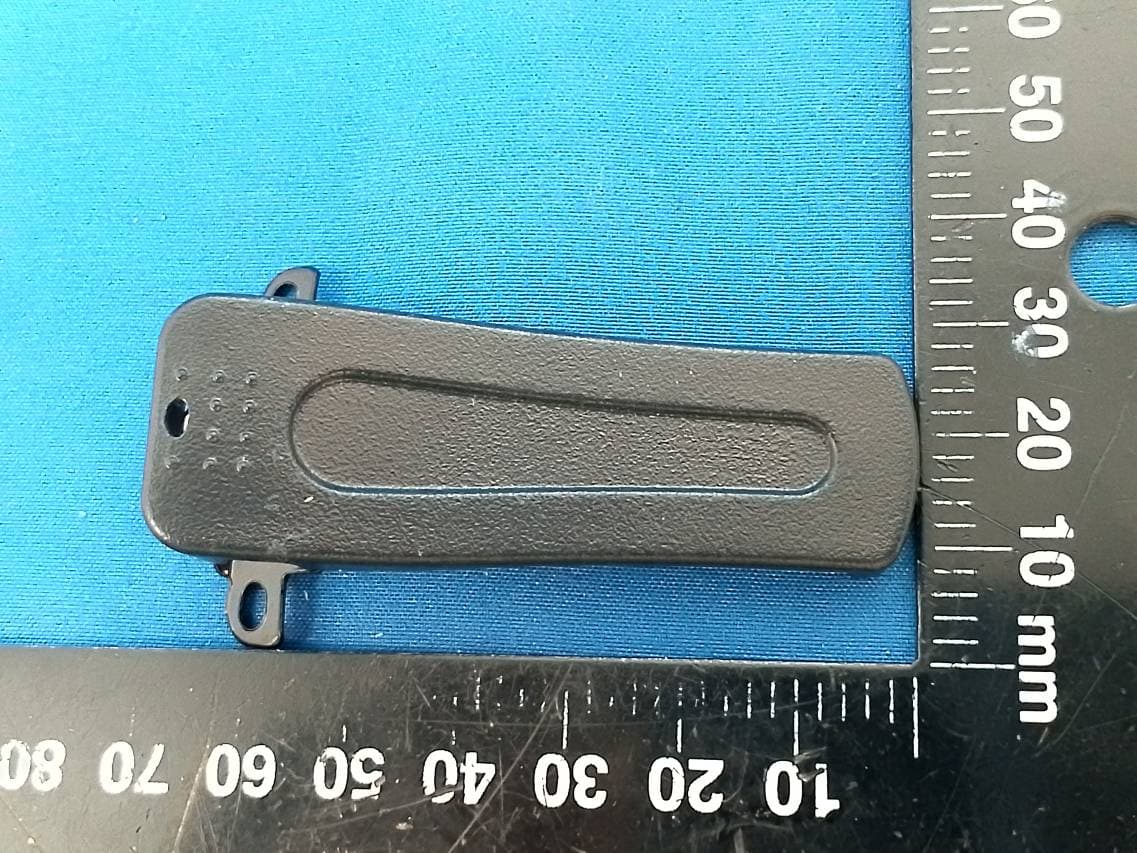 Digital Radio - FCC ID 2AJGM-888HD - PO FUNG ELECTRONIC (HK) INTERNATONAL GROUP COMPANY LIMITED