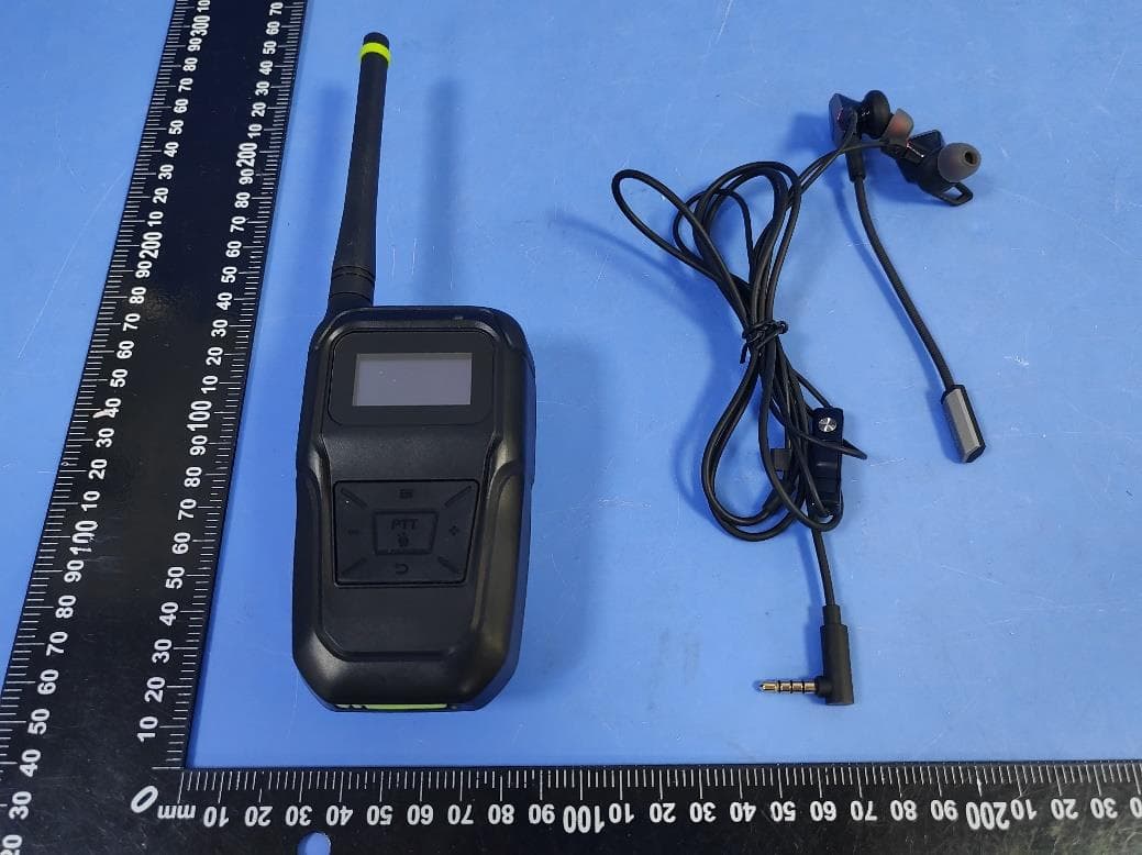 ISOtunes TEAMCOMM - FCC ID 2AJRDIT-60 - Haven Technologies, Inc