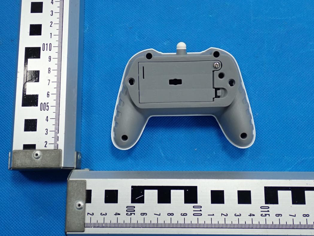 RC BOAT - FCC ID 2AJZ3-R120 - Shantou Chenghai Huiqi Toys Factory