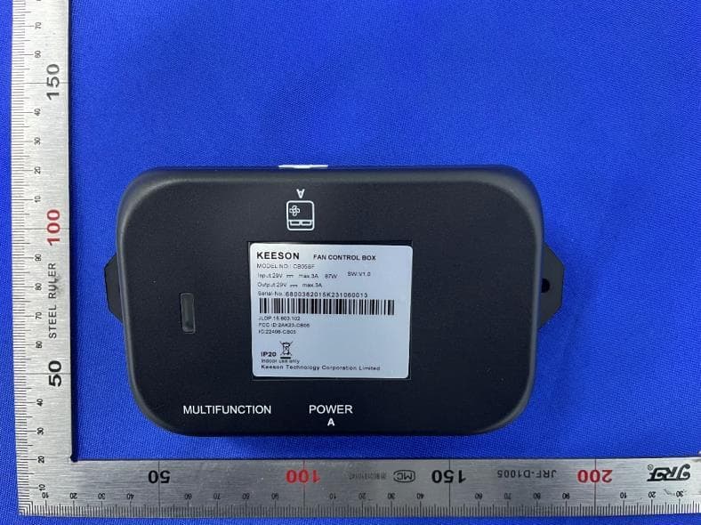 FAN CONTROL BOX - FCC ID 2AK23-CB05 - Keeson Technology Corporation Limited